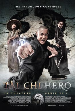 Tai Chi Hero HD Trailer