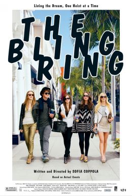 The Bling Ring HD Trailer
