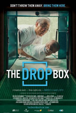 The Drop Box Poster