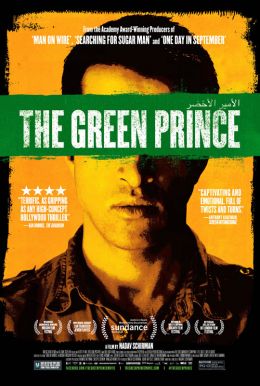 The Green Prince HD Trailer
