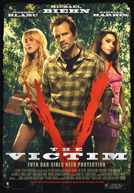 The Victim HD Trailer