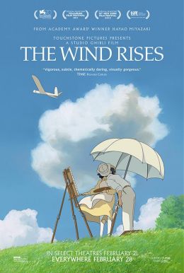 The Wind Rises HD Trailer