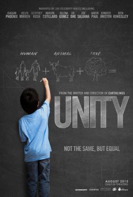 Unity HD Trailer