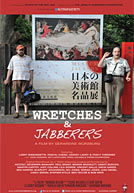 Wretches and Jabberers HD Trailer