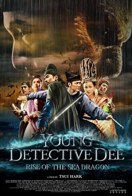 Young Detective Dee: Rise of the Sea Dragon HD Trailer