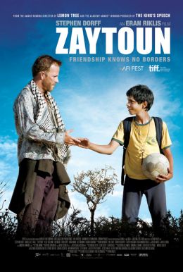 Zaytoun HD Trailer